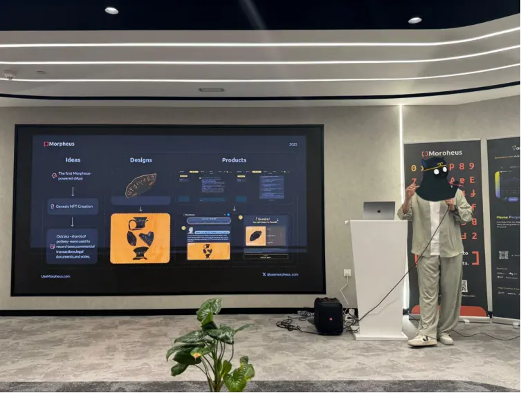 Web3 AI-native development platform Morpheus launches its first agent-friendly dApp: Morpheus Ostraka