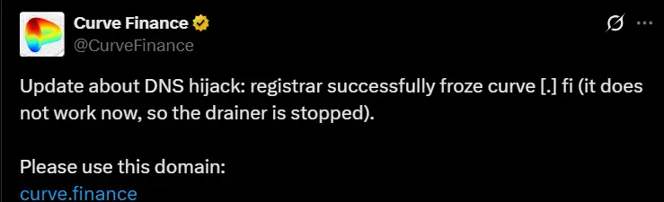 Curve：已成功冻结被劫持域名 curve[.]fi，钓鱼攻击已停止