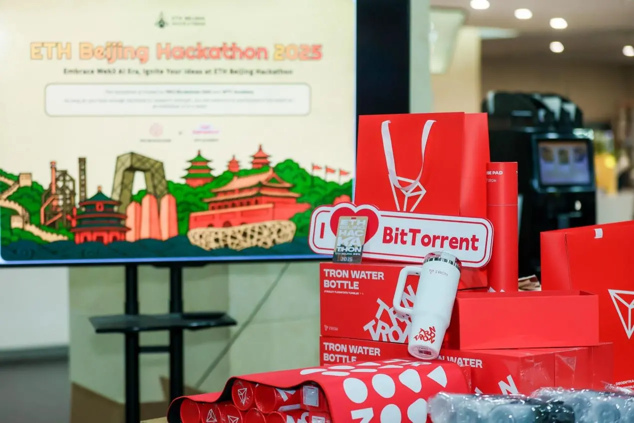 波场 TRON 赞助 ETH Beijing 黑客松 2025