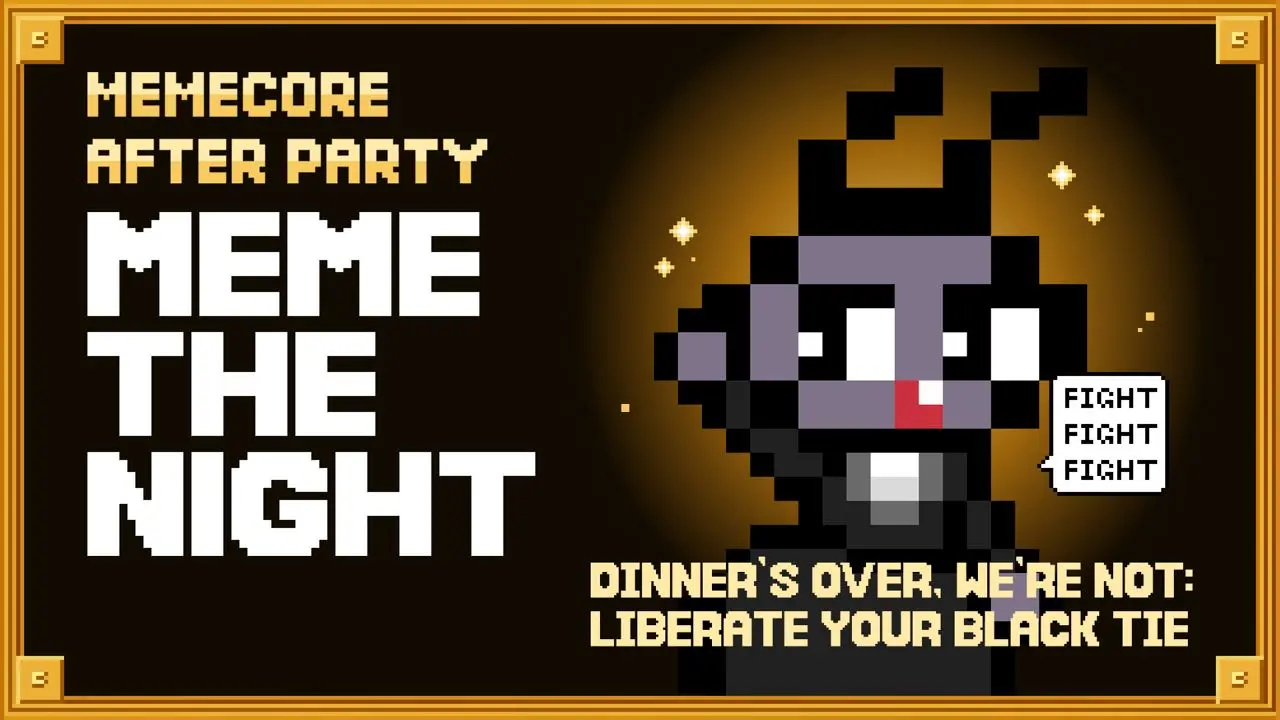 MemeCore 以 $TRUMP 第二大持有者身份出席特朗普晚宴，特朗普发表演讲