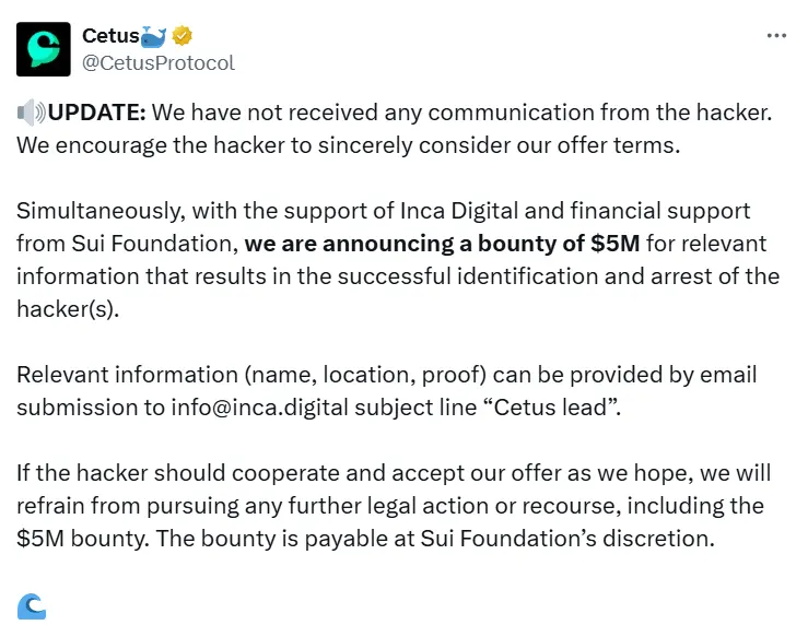 Cetus 悬赏 500 万美元寻求黑客相关线索