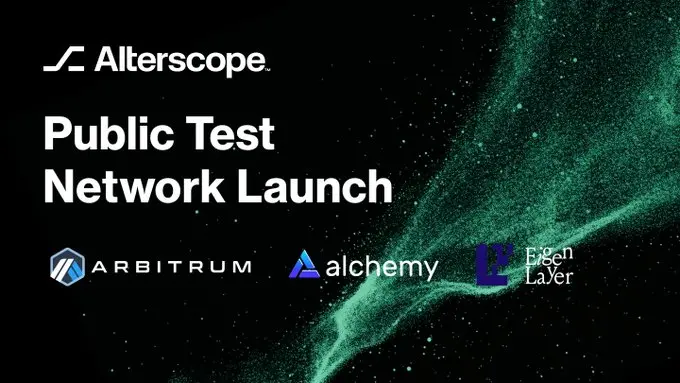 Alterscope：DeFi 风险指数与处理基础设施投研报告