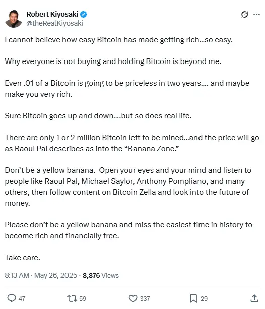 《富爸爸穷爸爸》作者 Robert Kiyosaki:比特币让财富积累变得前所未有的简单,其仍有极大升值空间