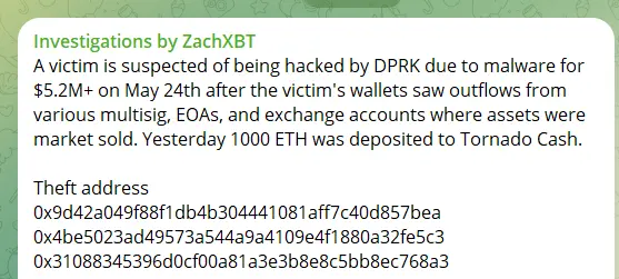 ZachXBT:某用户疑遭朝鲜黑客攻击,损失逾 520 万美元