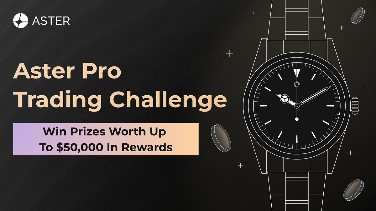 Perp DEX Aster 开启 Aster Pro 交易挑战赛：总奖金池 5 万美元