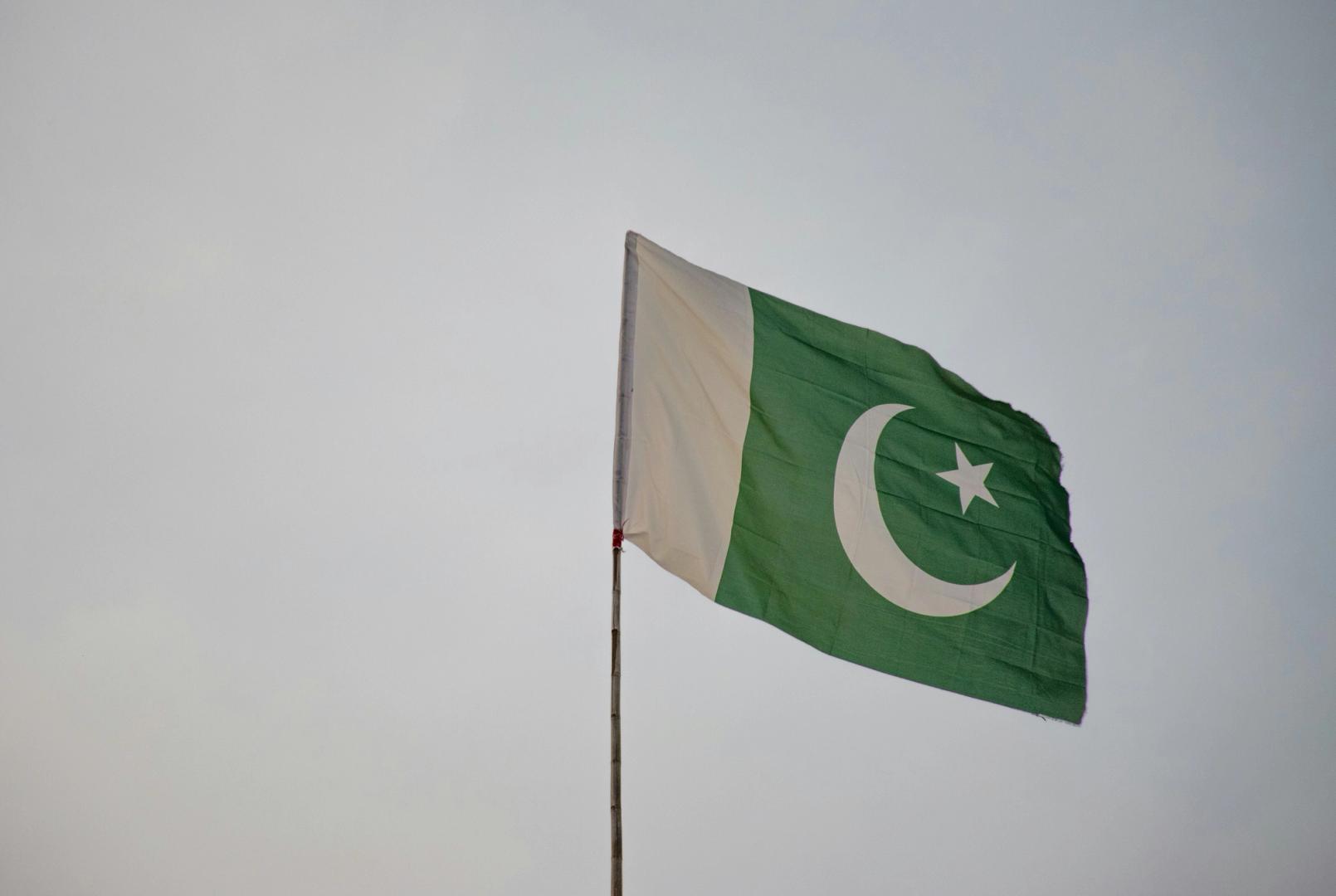 Pakistan Taps Surplus Power Capacity to Fuel Bitcoin Mining, AI Data Centers