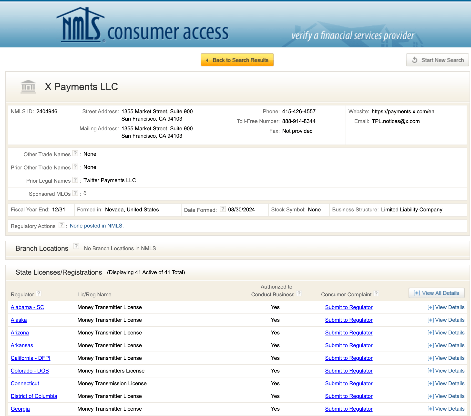馬斯克確認 X Money 內部測試中!目標 2025 上線,民主黨 Warren:沒錢才搞這齣