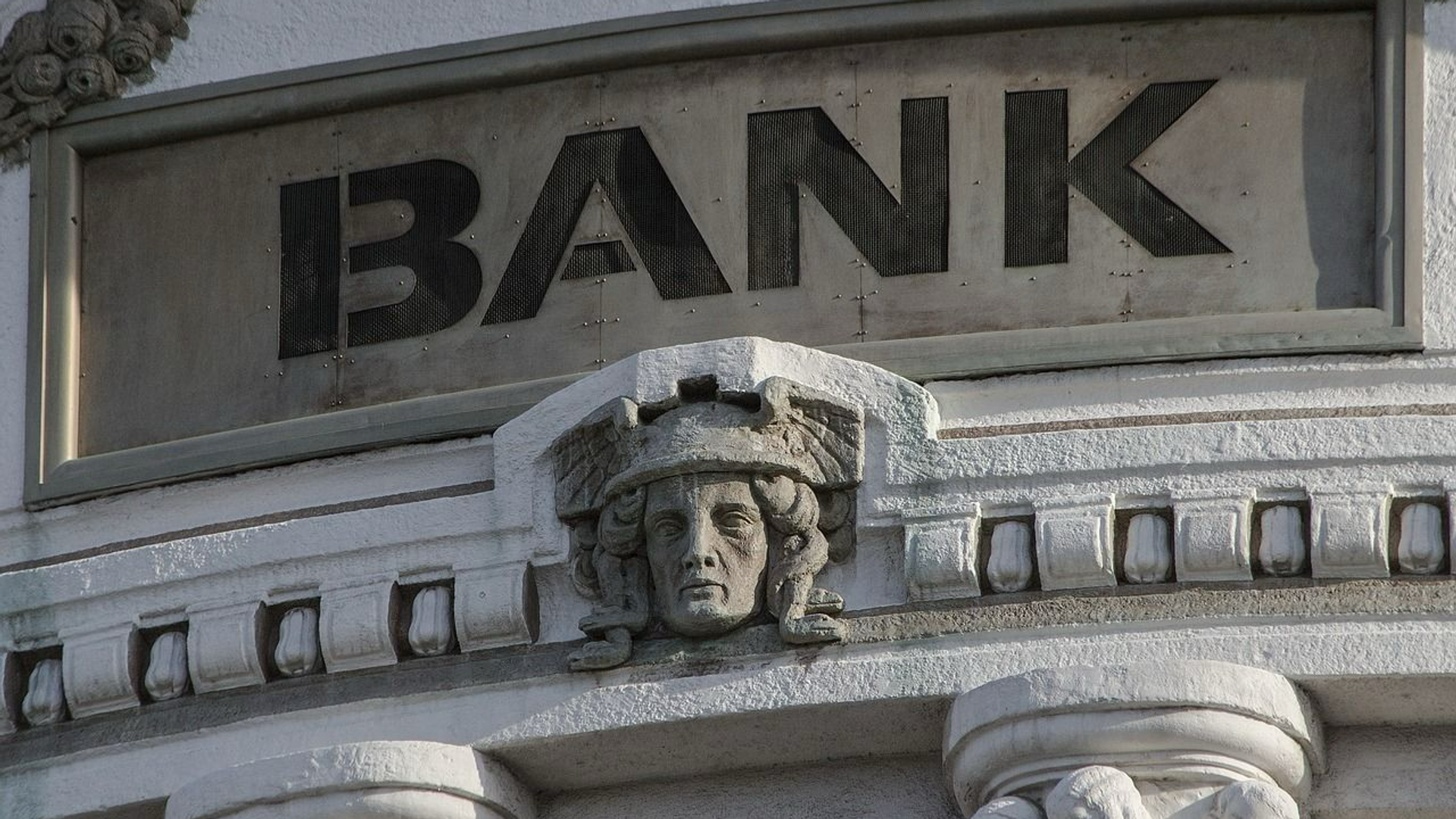 Major U.S. Banks Mull Jointly Launching Stablecoin: WSJ