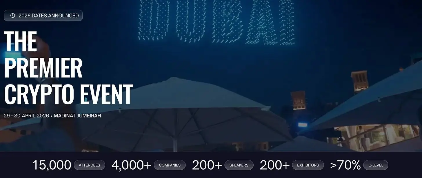 迪拜 TOKEN2049 回顾:聚光灯之外的深层变化