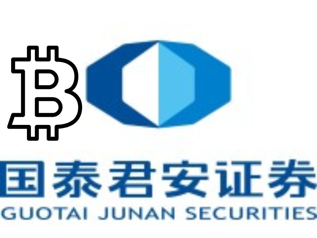 國泰君安成首個提供虛擬資產交易的中資券商,港股單日暴漲 193%