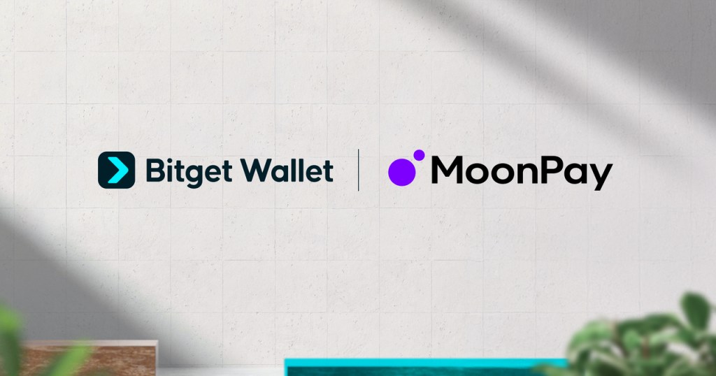Bitget Wallet 與 MoonPay 合作 開放穩定幣提領至超過 25 種法幣貨幣 