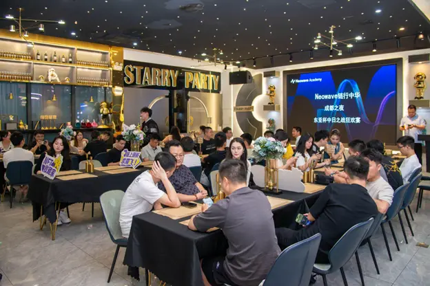 Neowave Academy 成都线下观赛沙龙圆满落幕,华语市场战略加速推进