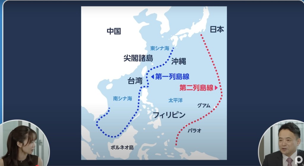 中共預備好 2027 年統一台灣?日學者討論中國海權擴張現況和日本已採取的軍防策略