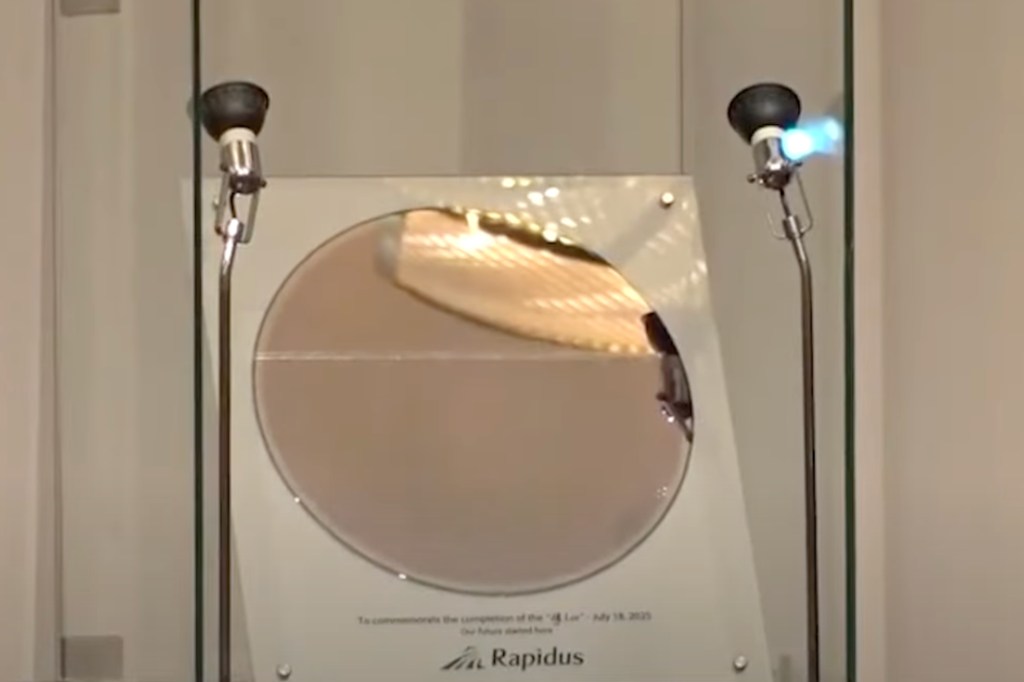 日本Rapidus 成功試作 2 奈米 GAA 晶片！北海道千歲「靈魂之作」邁向量產 