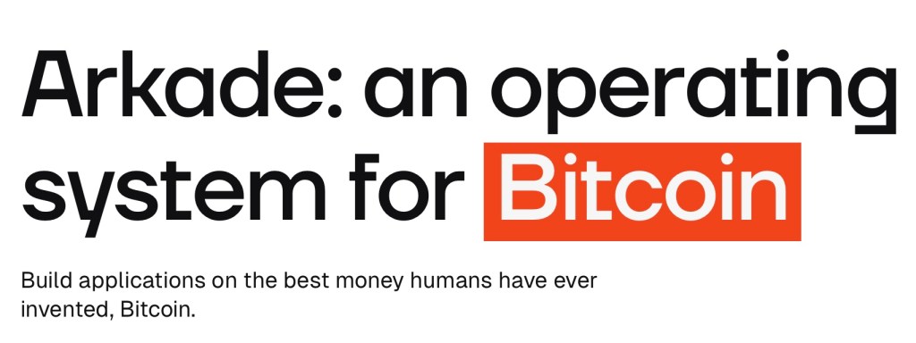 Arkade 協議擴充比特幣可編程限制，開發 BitFi 金融技術新嘗試 
