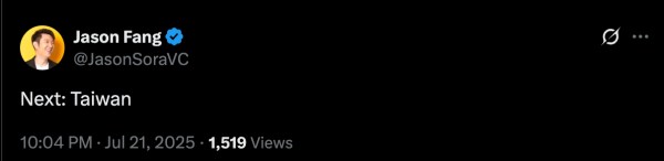 下一站台灣？Top Win 執行長或有意將「比特幣儲備戰略」帶進台灣股市 