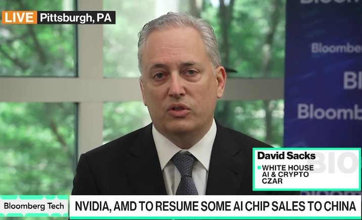 華為「雲矩陣」效能逼近輝達？AI 加密沙皇 Sacks： 美國需加大電網投資才能勝出 