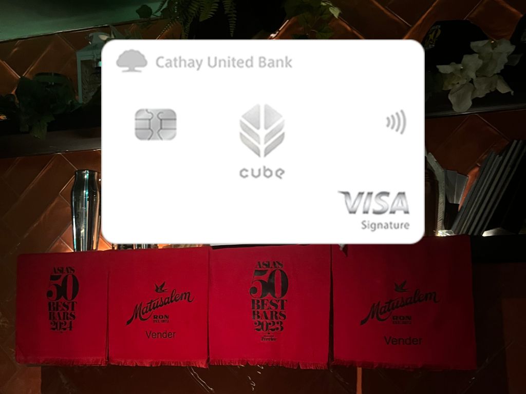 國泰世華CUBE卡權益更新一次看！新增AI工具權益，期間限定「好薪情」酒吧享8%回饋 