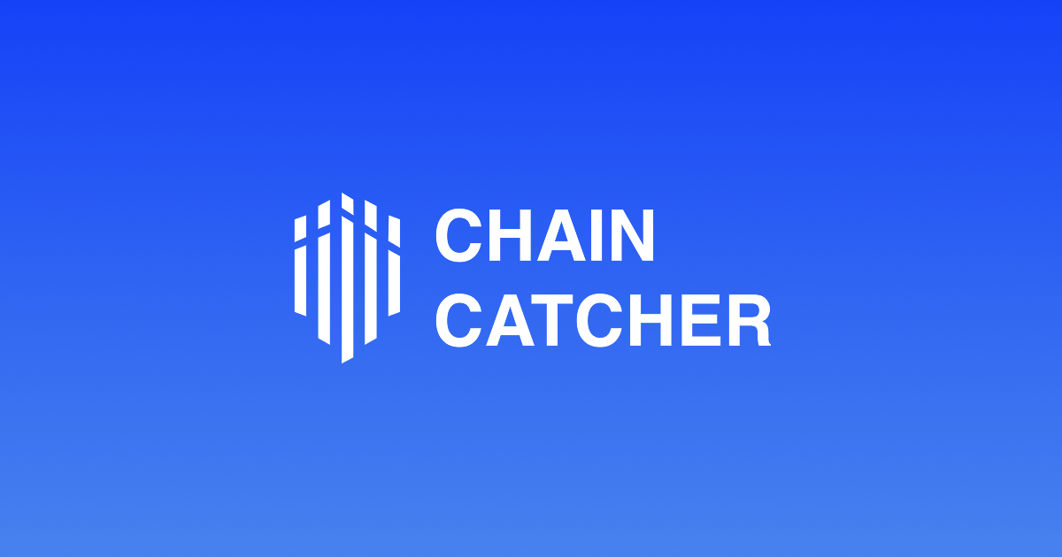 数据：James Fickel 向 Coinbase Prime 共转入 8 万枚 ETH