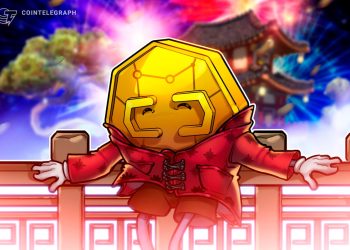 China Merchants Bank subsidiary launches crypto exchange in Hong Kong