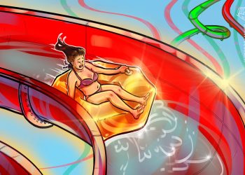 Spot BTC, ETH ETFs see outflows as inflation ticks up under Trump tariffs