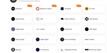 深度解析 StablecoinX：Ethena 生态如何借道 de-SPAC 登陆纳斯达克？