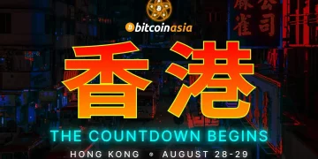 Bitcoin Asia 2025 下周登陆香港,成为亚洲最大比特币大会