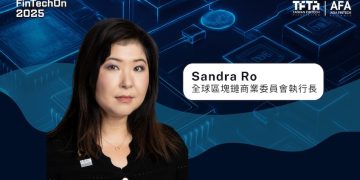FinTechOn 2025 登場 9/1：GBBC 執行長連線分享《GENIUS 法案》與穩定幣監管趨勢 