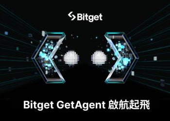 Bitget 的 GetAgent AI 交易助手爆紅登場，引爆社群熱潮 