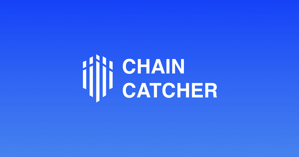 数据：若 ETH 突破 3,962 美元，主流 CEX 累计空单清算强度将达 23.11 亿美元