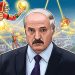 Belarus President Lukashenko calls for clearer crypto framework
