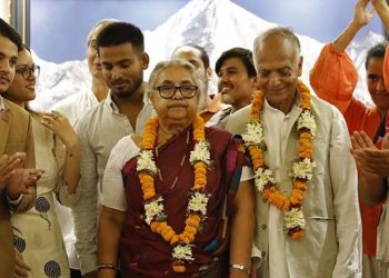 Discord 選出總理？尼泊爾「Z世代革命」如何用遊戲聊天 App 改寫歷史 