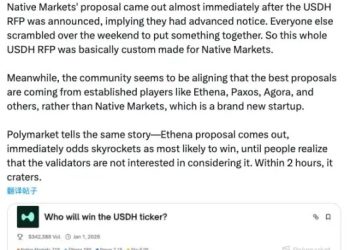 Kalshi 交易量一個月翻兩倍！迷因幣熱潮消退，投機資金轉向預測市場 