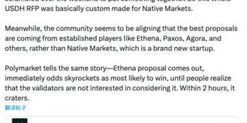 Kalshi 交易量一個月翻兩倍!迷因幣熱潮消退,投機資金轉向預測市場