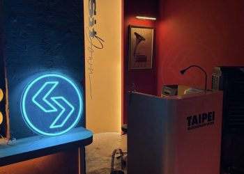 Bitget 2025 台北區塊鏈週圓滿落幕回顧精彩時刻 