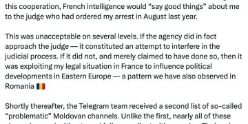 Telegram 創辦人 Pavel Durov 自爆法國曾施壓要求刪除摩爾多瓦帳號 