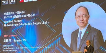 FinTechOn｜國泰金控資訊長：8 成企業投入供應鏈 IT，2033 年市場規模達 150 億鎂 