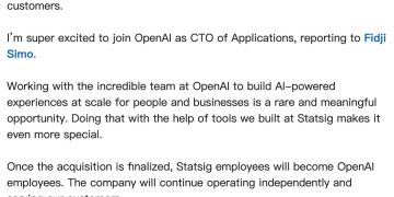 OpenAI 無懼 Meta 搶人!豪砸 11 億鎂買下產品開發新創 Statsig