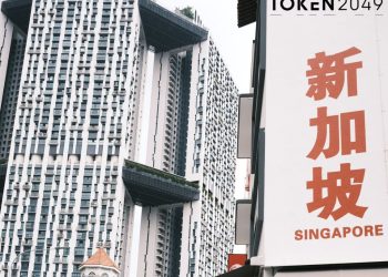 亞洲最大區塊鏈盛事 Token 2049，新加坡旅遊、跑會懶人包！美食、酒吧看這篇就夠 
