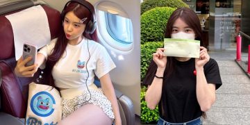 李多慧為花蓮光復水災捐出 30 萬新台幣，啦啦隊女神私服鍾愛這個迷因幣潮玩品牌 