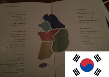 韓國區塊鏈週住宿、交通、支付方式全攻略！首爾私房美食、咖啡廳、酒吧大公開 