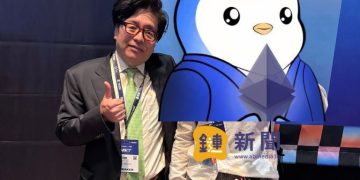 BitMine 董事長 Tom Lee 現身韓國區塊鏈週，預測以太幣年底目標價：1 萬美元 