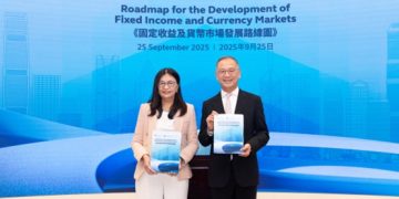 香港啟動金融新藍圖!證監會與金管局聯手打造全球固定收益及貨幣中心