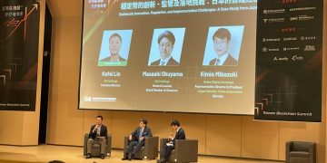 區塊鏈愛好者年會|SBI 與大阪證交所談日本穩定幣落地:法遵與合規成關鍵