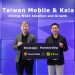 台灣大哥大 TWEX 與 Kakao 旗下區塊鏈 Kaia  簽訂合作備忘錄，雙方將就四大方向合作 