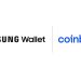 Coinbase 攜手三星，推 Galaxy 用戶專屬加密貨幣體驗 