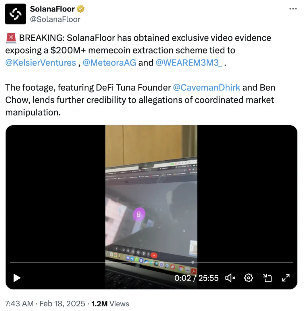 曾陷操纵市场丑闻，Meteora 能借助TGE 迎来重生吗？ - 8V加密货币学院