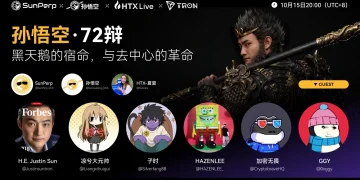 敬畏市场、坚持长期主义:孙悟空以深度翻倍之势,打造“最新、最优、最稳”合约平台