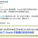 Four.meme 官方否认 Oracle 合作消息,后者已注销账号,相关代币暴跌归零