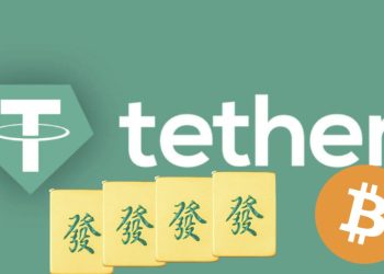 Tether 季末買入 8888 枚比特幣，價值十億美元 